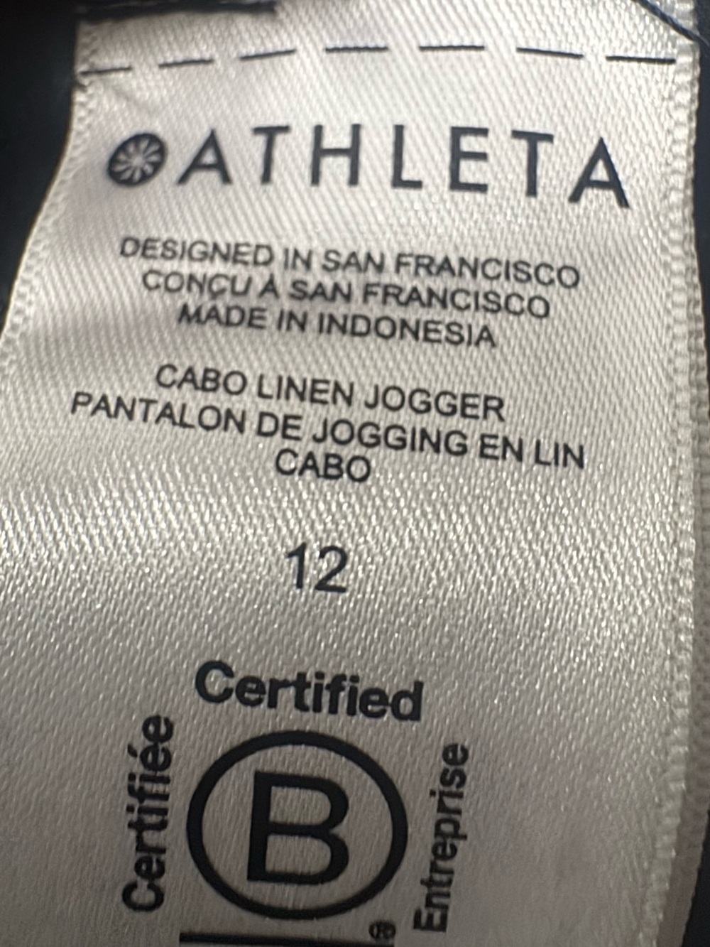 Athleta Cabo Linen Jogger Black Size 12 - Picture 5 of 5